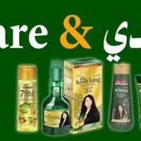 طارق زيوت هندي